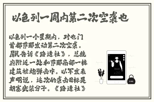 已满18点此自动转
