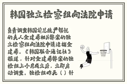 训服的小 子6