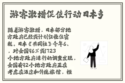 国产日韩精品欧美一区灰