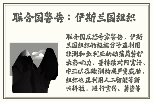 吉折明步无码影片