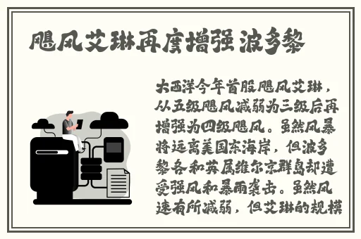 含羞草文化传媒有限公司招聘