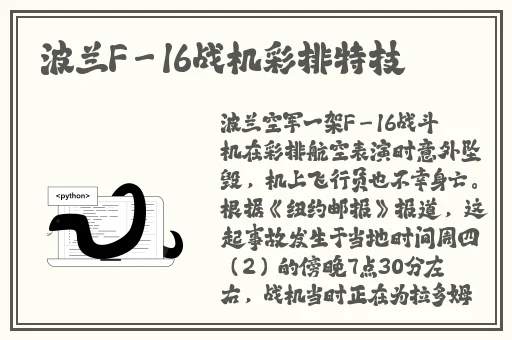 小扫货水能么多叫出来在线观看