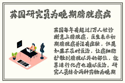 国产精品沙发午睡系列990531