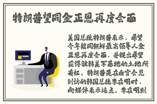 51群众吃瓜必吃大瓜cg